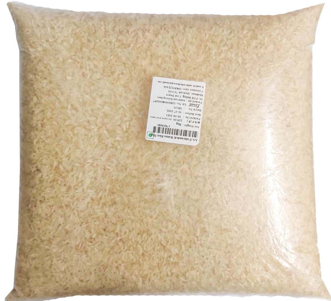 AA (UNBRANDED) RATNA RICE (5.00KG)