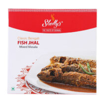 SHELLY’S CLASSIC BENGALI FISH JHAL MIXED MASALA (10 X 10) (1.00BOX)