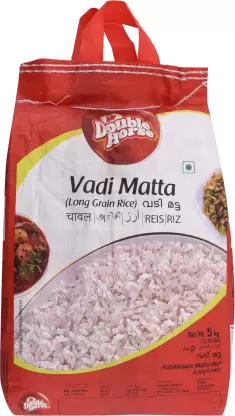 Double Horse Vadi Matta Brown Jyothi Rice (Long Grain, Boiled)  (5 kg)
