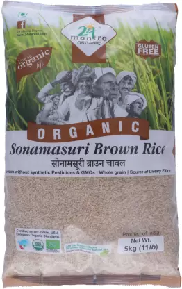 24 mantra ORGANIC Organic Sonamasuri Rice Brown/Chawal (Unpolished) Brown Sona Masoori Rice  (5 kg)