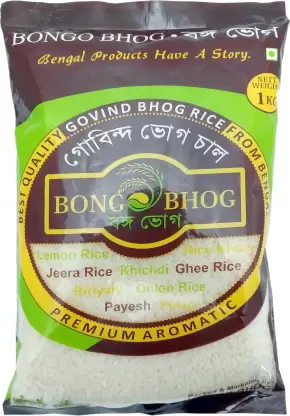 Bongo Bhog Aromatic Gobindobhog Rice (Small Grain, Raw)  (1 kg)