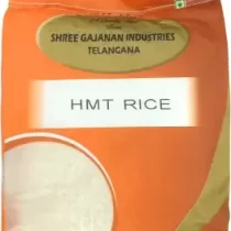 hmt-rice-bag