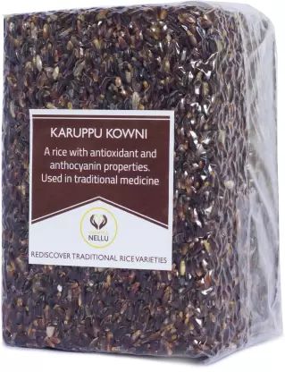 Namma Nellu Traditional Rice – Karuppu Kowni / Karuppu Kavuni / Kavuni Black Raw Rice (Medium Grain, Unpolished)  (1 kg)