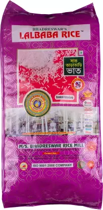 Lalbaba Baskati Rice (Long Grain)  (5 kg)