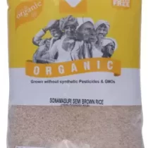organic semi-sona-masoori-rice