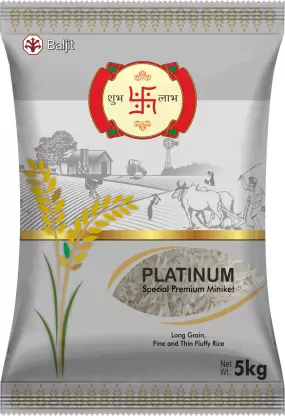 Sublabh Platinum Special Premium Minikit Rice (Long Grain, Parboiled)  (5 kg)