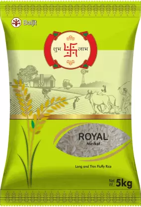 Sublabh Royal Minikit Rice (Long Grain, Parboiled)  (5 kg)
