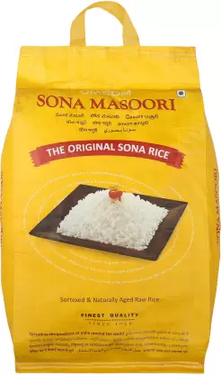 OMSOM Sona Masoori Sona Masoori Rice (Medium Grain, Raw)  (5 kg)