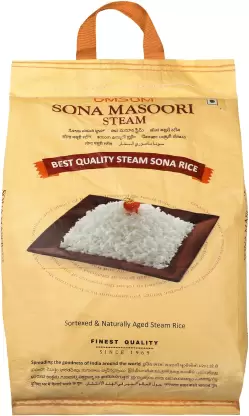OMSOM Sona Masoori Steam Rice (Medium Grain, Raw)  (5 kg)