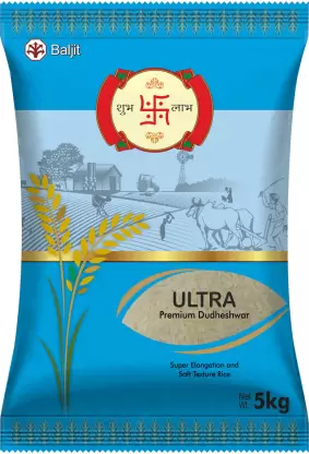Sublabh Ultra Premium Doodheshwar Rice (Full Grain, Parboiled)  (5 kg)